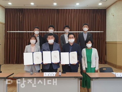 돌봄 공백 위해 공동사업 추진