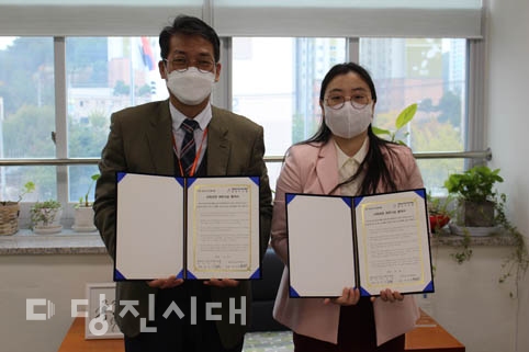당진도서관-노인복지관 협약 체결