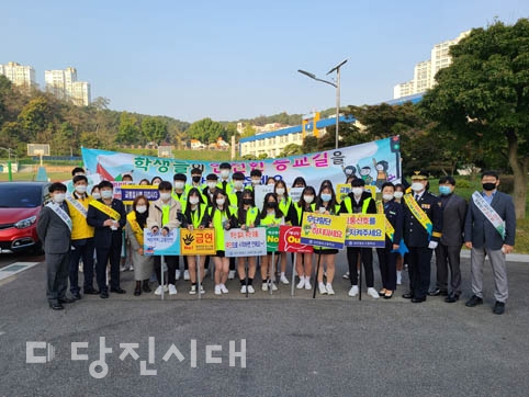 청소년 생명존중 캠페인 열려