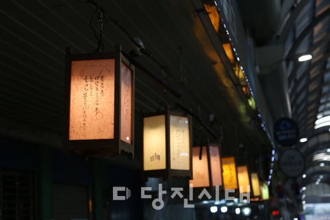 “지역사회와 함께하는 문학회”