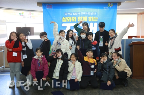 ▲ 문화예술창고 마주가 지역 초등학생들을 대상으로 진행한 ‘당진 설화와 함께하는 꿀잼 연극교실’ 수료식이 지난 21일 진행됐다.