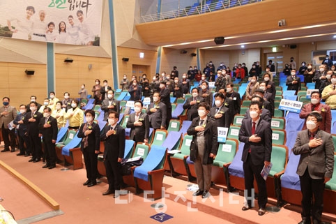 ▲ 2020 민족통일 충청남도 대회 및 제51회 한민족통일문화제전 시상식이 지난 24일 당진시청 당진홀에서 개최됐다.