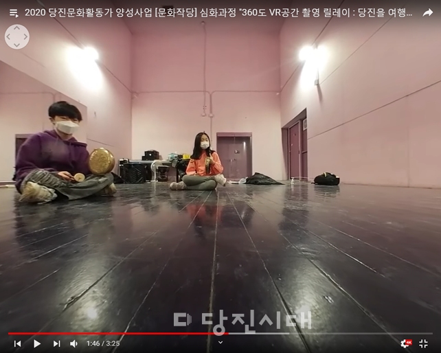 ▲ 우리 함께 노래해요영상 화면은 360도로 촬영됐으며 참여자들이 노래 <아름다운 세상>을 불렀다.