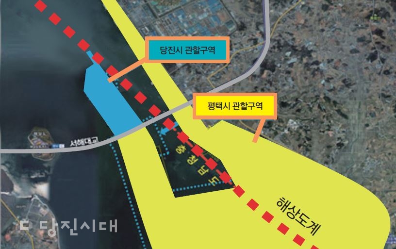 ▲ 대법원 판결로 확정된 평택당진항 매립지의 평택시 관할구역과 당진시 관할구역(매립완공시 예상)