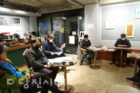 ▲ 당진문화연대가 2021년 12차 정기총회를 당진문화연대 사무실에서 개최했다.