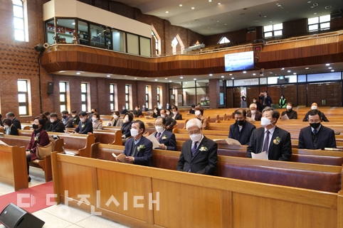 ▲ 당진YMCA 이사장 이·취임식이 지난 16일 당진감리교회에서 개최했다.