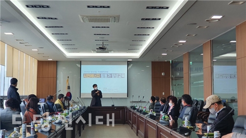 ▲ 당진2동주민자치회가 지난달 1일부터 시민에너지 활동가 양성교육을 진행했다.