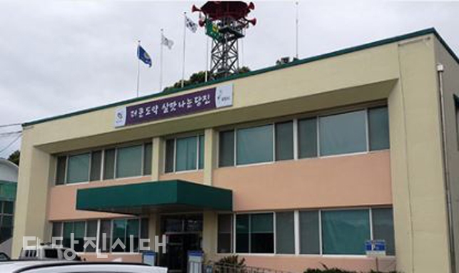 ▲ 행정복지센터 전경