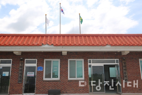 ▲ 과거 부장리 마을협동조합 사무실로 사용된 곳엔 현재의 마을회관이 들어섰다.