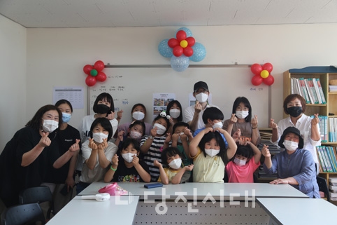 ▲ 지난달 25일 우리누리마을공동체가 돌봄사업을 마치면서 성과공유회를 진행했다.
