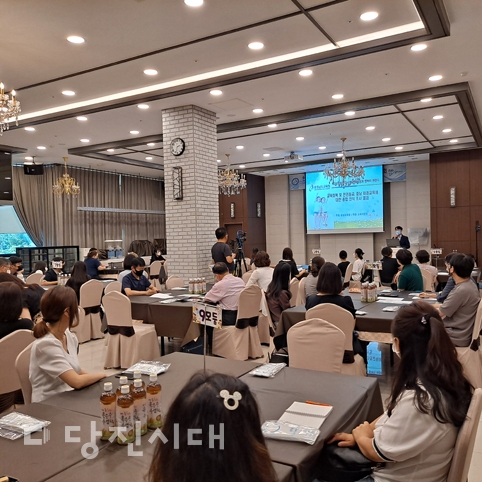 ▲ 안정적 전면등교와 교육 회복을 위한 대토론회가 지난 15일 설악웨딩타운에서 열렸다.