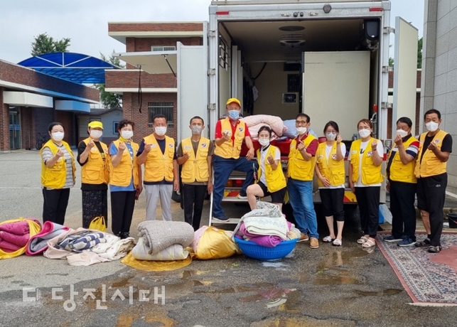 ▲ 대한적십자사봉사회 당진지구협의회가 찾아가는 이불 세탁봉사를 지난 12일부터 15일까지 펼쳤다.