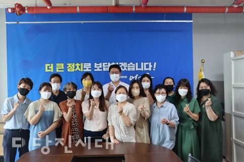 ▲ 홍기후 충청남도의원이 당진형 여성 일자리 사업 지속추진을 위한 간담회를 지난 6일 개최했다.