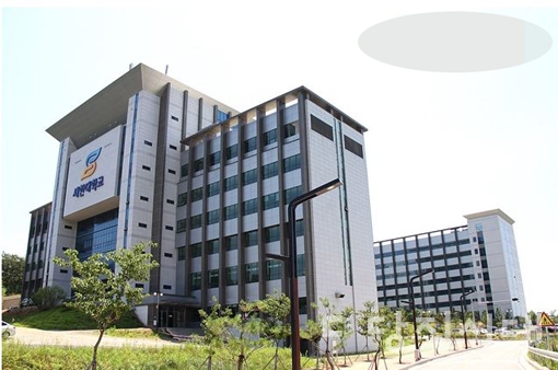 ▲ 세한대학교 당진캠퍼스