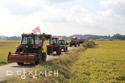 ▲ 대호지태양광반대대책위원회가 지난 1일 태양광발전 사업 결사반대를 외치며 반대 행진 및 집회를 진행했다.