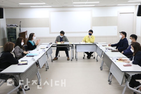 ▲ 지난달 28일 비전스쿨과 관련해 당진시학원연합회와 다세운공동체가 당진시와의 간담회를 가졌다.