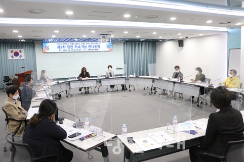 ▲ 당진시 여성가족과가 제2차 당진 지속가능 언니포럼을 지난달 27일에 개최했다.