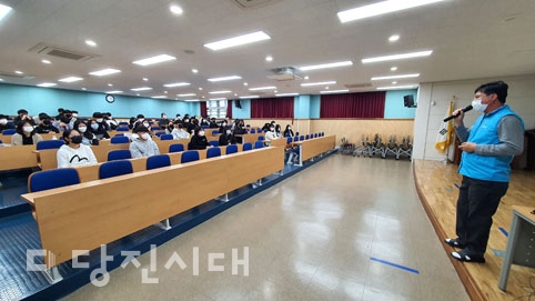 ▲ 현대제철 당진제철소가 2021년도 하반기 교육기부 사회공헌활동을 지난 15일부터 시작했다.