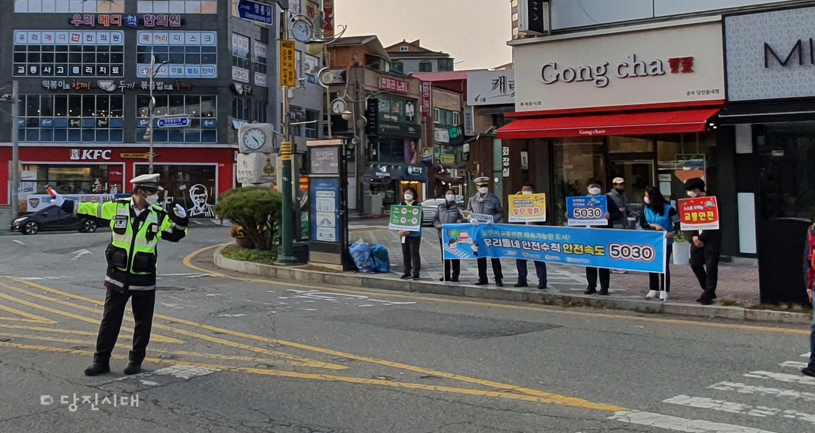 ▲ 교통사고 Zero 캠페인이 지난 3일 구터미널 회전교차로 일원에서 진행됐다.