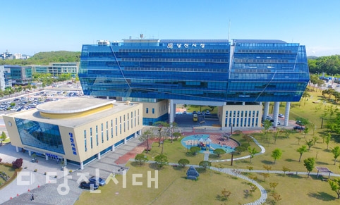 ▲ 당진시청사 전경
