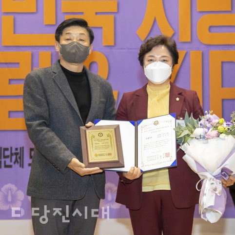 ▲ 김명회 당진시의원이 2021 대한민국 지방자치평가연계 의정대상 최우수상을 수상했다.