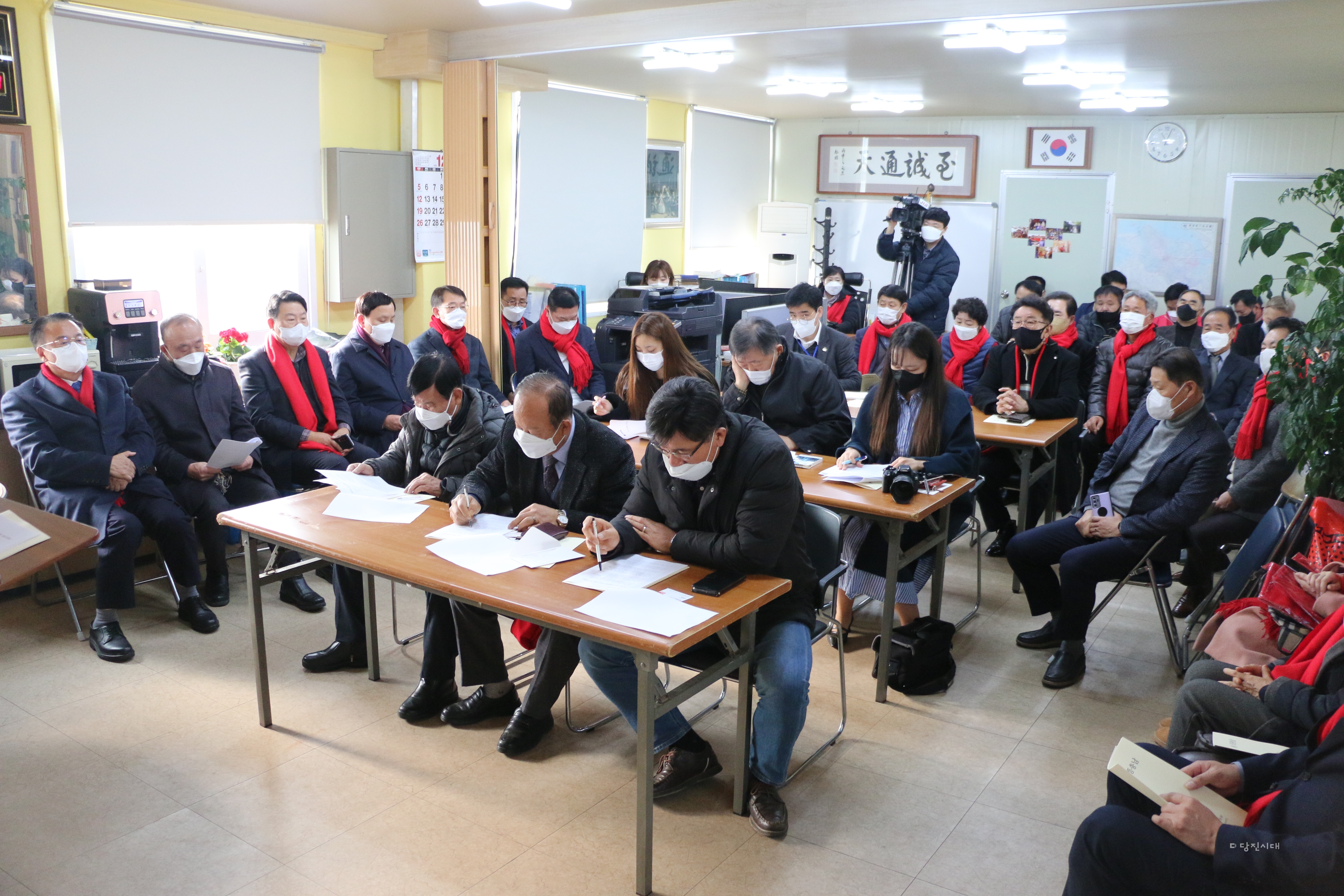 ▲ 국민의힘 당진시당원협의회가 운영에 관한 송년 기자회견을 지난 20일 한맥포럼 사무실에서 개최했다.