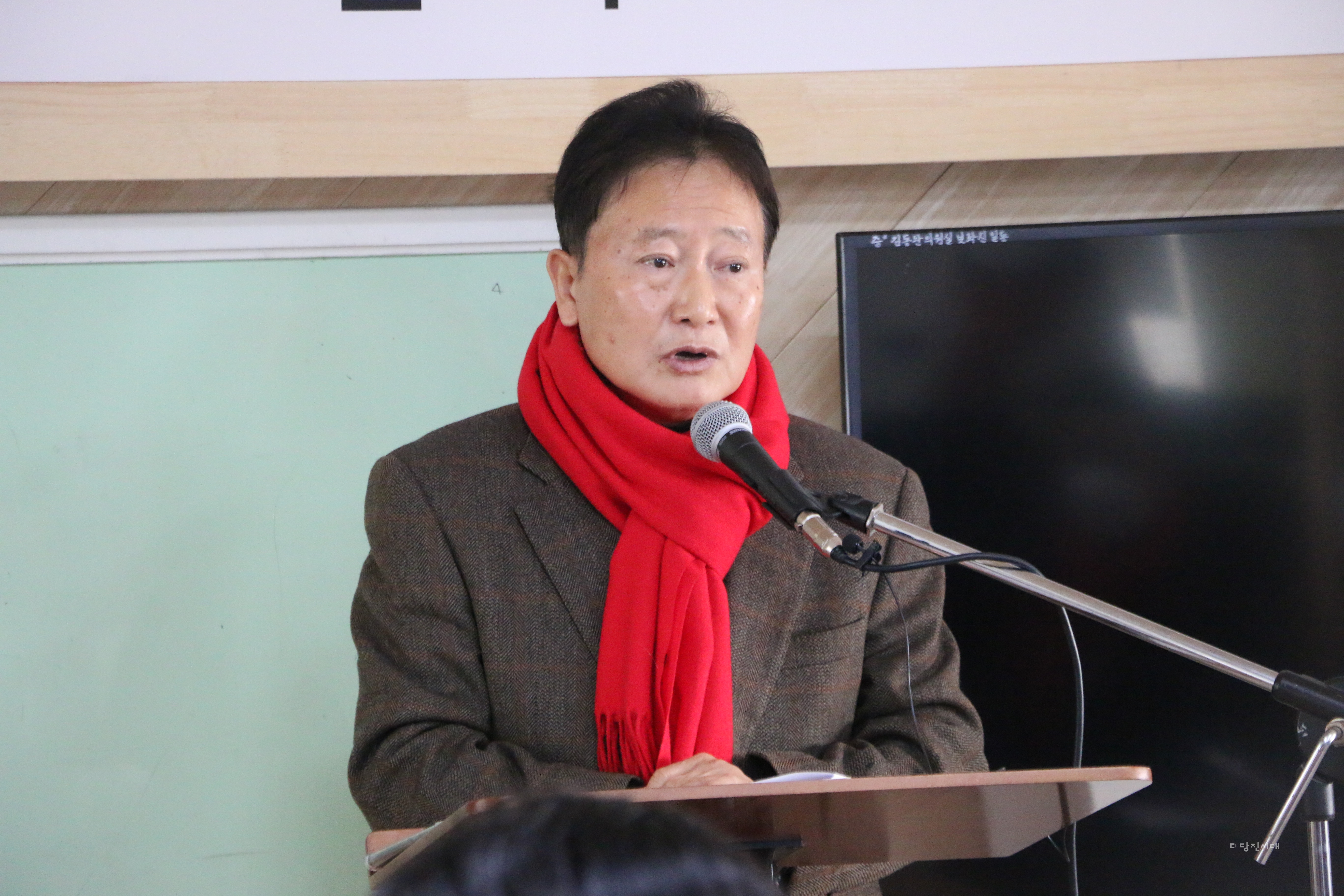 ▲ 국민의힘 당진시당원협의회가 운영에 관한 송년 기자회견을 지난 20일 한맥포럼 사무실에서 개최했다.