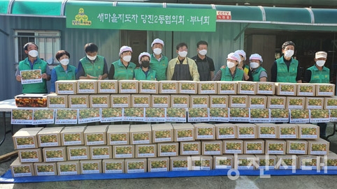 ▲ 탄소중립 실천을 위한 아이스팩 수거