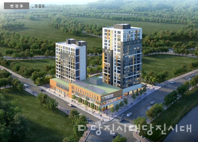 ▲ 당진2동 행정복지센터에 들어설 충남형 더 행복주택 '꿈비채' 조감도