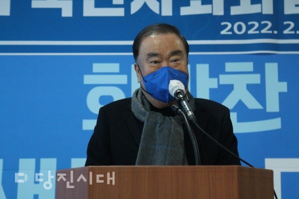 ▲ 문희상 전 국회의원이 더불어민주당 이재명 대통령선거 후보의 필승을 결의하며 선거 투표를 독려했다.