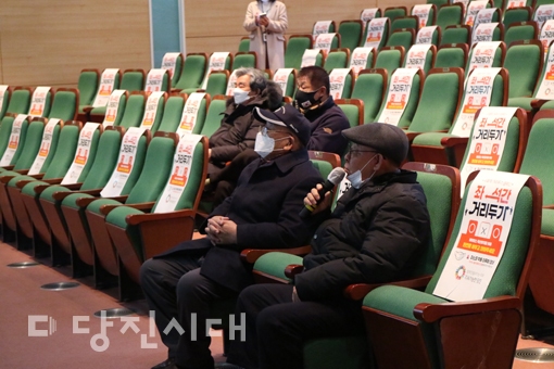 ▲ 지난 23일 광복탑 건립 추진 경과 보고 및 전문가 자문 결과를 시민과 공유하기 위한 주민 의견수렴회가 당진시청 당진홀에서 열렸다.