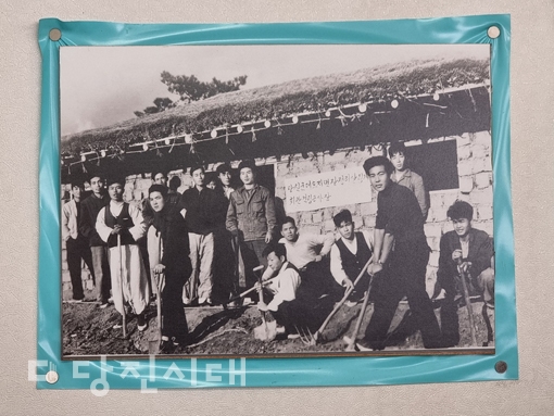 ▲ 장정리 산림계회관을 건립하고 있는 마을 청년들