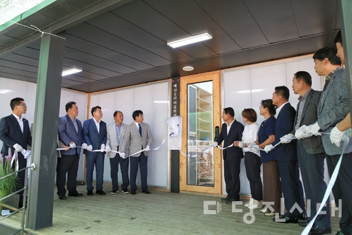 ▲ 신평면 매산2리 마을회관 개관식이 지난 9일 개최됐다.