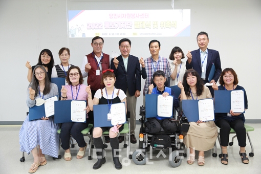 ▲ 당진시자원봉사센터가 2022 홍보기자단 발대식과 함께 위촉식을 지난 10일 당진시자원봉사센터 교육실에서 진행했다.