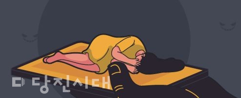 ▲ 위 사진은 해당 기사와 직접적 관련이 없습니다.