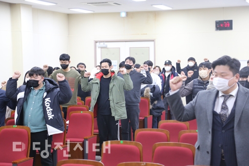 ▲ 당진시 4-H연합회가 2022 연말 총회를 지난 19일 당진시농업기술센터에서 개최했다.