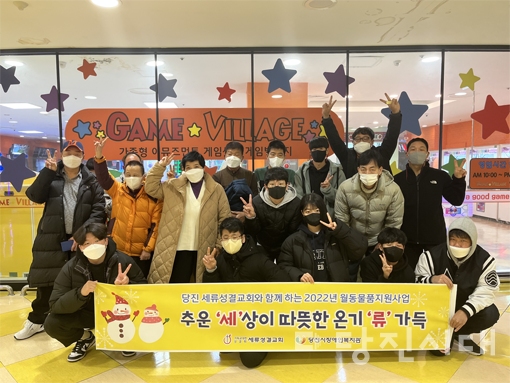 ▲ 당진시장애인복지관이 충청남도 장애인복지관활성화사업으로 지원을 받아 “꽃길 만 걷자”를 2022년 3월부터 시작했다.