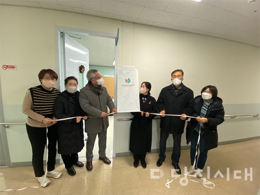 ▲ 당진시건강가정지원센터가 2022년 가족상담(이혼전후상담) 우수기관으로 선정됐다.