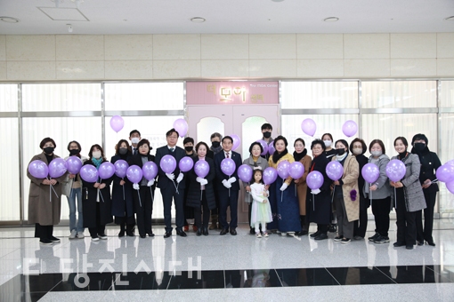 ▲ 당진형 마더센터인 ‘더모아센터’가 송악스포츠문화센터 내 1층에 지난 17일 개소했다.
