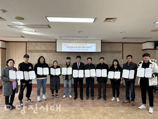 지난 15일 신규농업인 현장실습교육 멘토-멘티 협약식이 개최됐다.