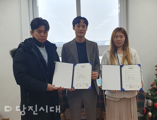 합덕청소년문화의집과 아티스튜디오가 지역 청소년의 진로체험 프로그램 서비스 제공을 위한 업무 협약을 체결했다.