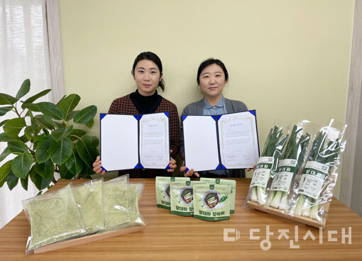 맘마또 이우경 대표와 물조리자리영농조합법인 김도혜 선장이 지난 19일 동행협약을 체결했다.