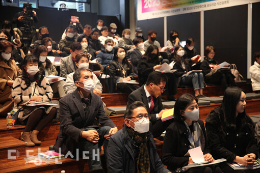 당진문화재단이 지난 23일 문화공감터 공연장에서 사업설명회를 개최했다.