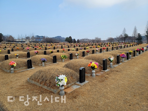 ▲ 석문공설묘지
