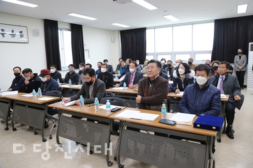 ▲ 당진시임업후계자회가 지난 7일 제14차 정기총회를 당진시산림조합 회의실에서 개최했다.