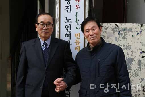 김팽원 이사장(왼쪽)