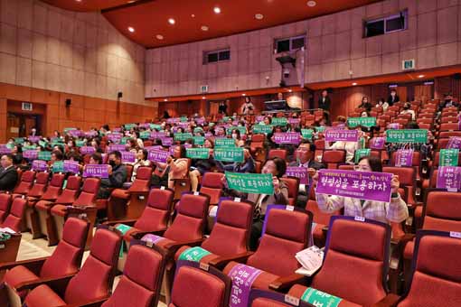 세계 여성의 날 기념식이 당진시여성단체협의회가 주관한 가운데 지난 8일 당진문예의전당 소공연장에서 열렸다.