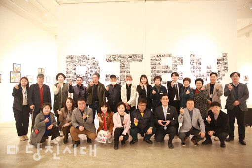 지난달 30일부터 3일 동안 당진북부사회복지관이 전시회를 개최했다. 사진은 개소식 당시 모습