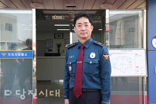 기지시파출소 개소식이 지난달 29일 송악읍 기지시리에서 개최됐다.