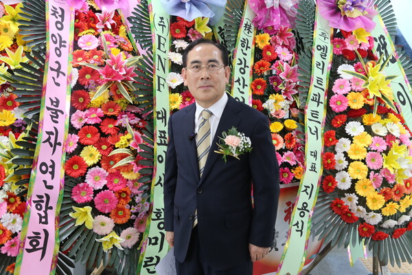 (사)한국문인협회 당진지부장 이·취임식이 지난 19일 개최됐다.